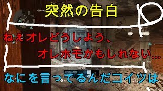 【CoD:WWⅡ】ワールド ウォー２　面白動画ｗｗｗ　funny movie4