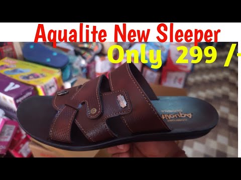 Aqualite new sleeper 2026