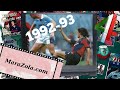 Channel 4 Football Italia Live 1992-93 Lazio vs Genoa_Peter Brackley