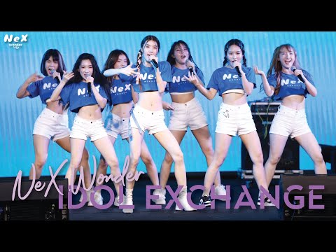 NeX Wonder | idol exchange 2023