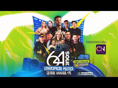 2º Dia -  64 Anos de Emancipação Política - Serra Grande PB