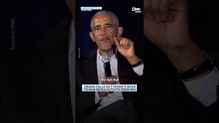 Obama calls out Trump’s move to block news outlets: ‘He can’t take criticism’