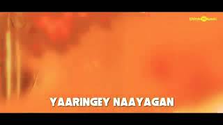 Veedhikor jaadhi song status/natpe thunai/hip hop tamizha/Sundar c