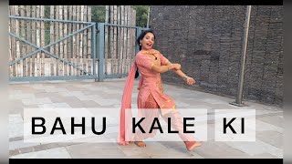 Bahu Kale Ki  Haryanvi Song  Dance Performance  Is
