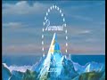 Paramount 1975 1988 1987 75th Anniversary 2006 2010 Blender