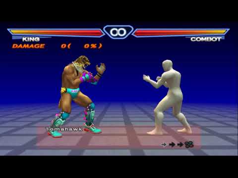 Tekken 4 - King II Move List