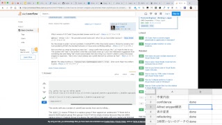 思考を語る ハイスピードコーディング 配信評価ツール作成 #4