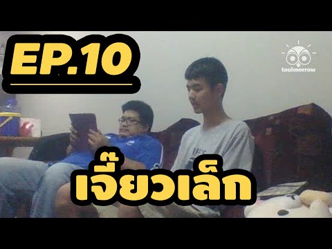ความอ่อนแอเนื่องจากน้ำดี ยาศักยภาพสำหรับขาย