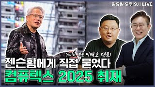 유튜브 썸네일