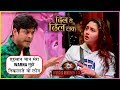 Siddharth Shukla Reveals TRUTH About Rashami Desai And His EXIT From Dil Se Dil Tak Bigg Boss 13