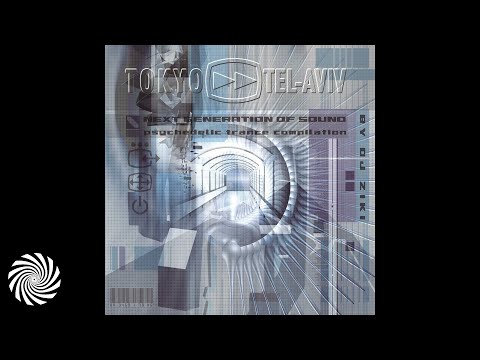 Xerox, Illumination - 7 Days  (Tokyo Live Mix)