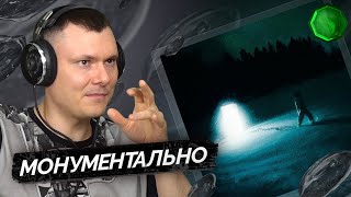 Медиа рецензия