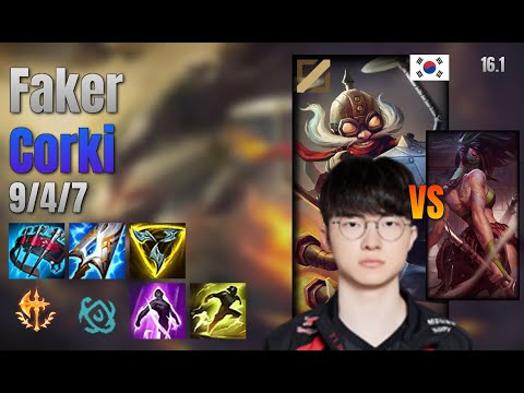 Faker Mid Corki vs Akali lol KR solo rank Full Game 16.1 | 페이커 코르키 vs 아칼리