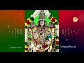 Lord Vishnu Devotional Song Whatsapp Status God Songs Lord Perumal Venkatesa Govinda Narayana