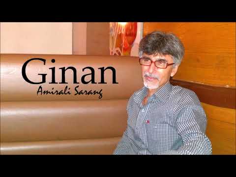 કાં બાંધો માયા પુરવશે - Kaa(n) Baandho Maaya Puravshe - Amir Sarang