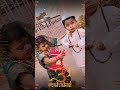 Vithu Mauli