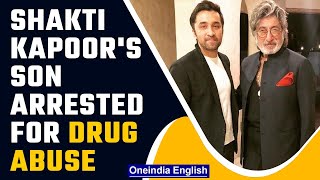 Siddhanth Kapoor detained after he tests positive for drugs in Bengaluru | Oneindia News *News