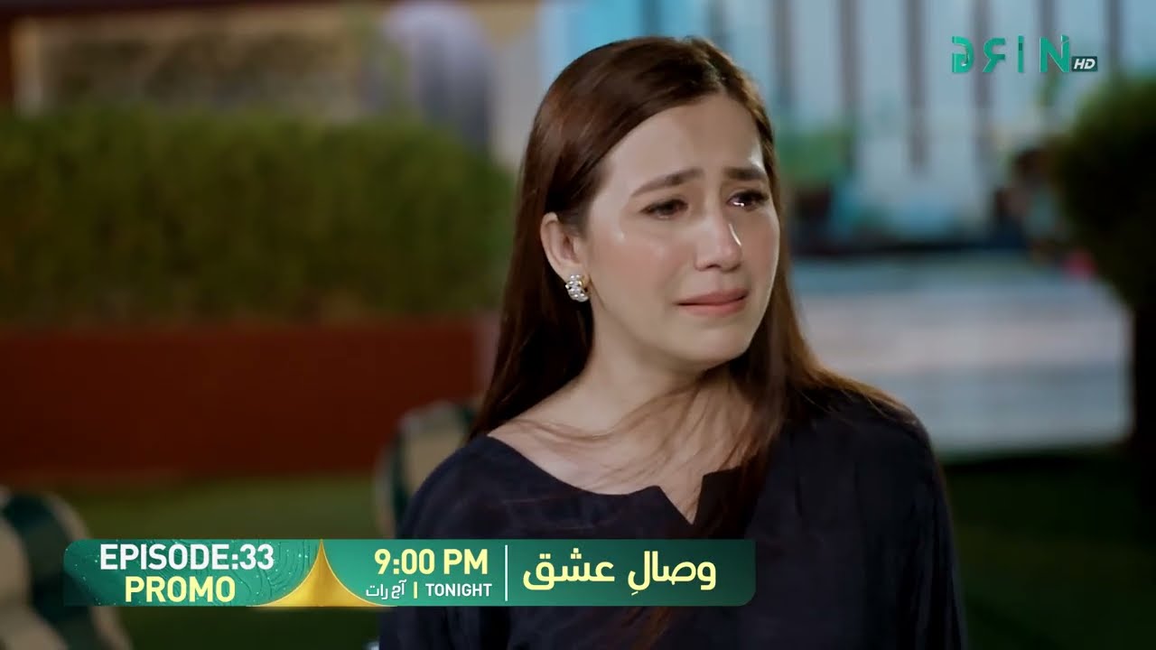 Visaal E Ishq Episode 33 Promo | Tonight at 9:00 PM | Only on Green TV Entertainment