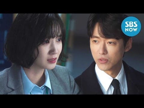 [스토브 리그] 2차 티저 '남궁민 X 박은빈이 이끌어 나가는 새 금토드라마가 온다! '  /  Hot Stove League Teaser ver.2 | SBS NOW 예고편