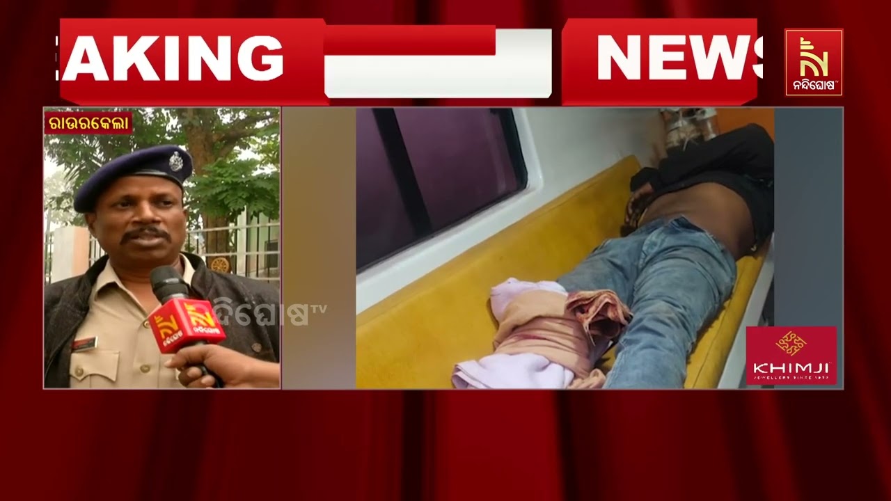 ସୁନ୍ଦରଗଡ଼ ଜିଲ୍ଲାର ଲହୁଣୀପଡ଼ା ଓ ଚାନ୍ଦିପୋଷ ନିକଟରେ ପୋଲ?