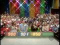 The Price Is Right Jared Bradshaw Come On Down