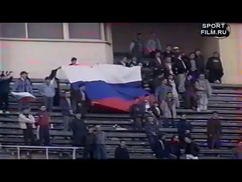[UEFA Euro 96] Russia vs Faroe Islands 1995 Russian Anthem (High Quality Version) 06.04.1995