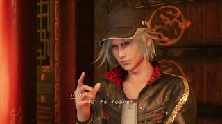 #25[FF7R]ミッドガルを楽しむジュクジョの旅[初見実況]