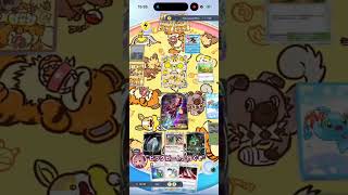 【ポケポケ】ここからマッシブーンexの反撃開始！ビッグビートの結末は… #Shorts