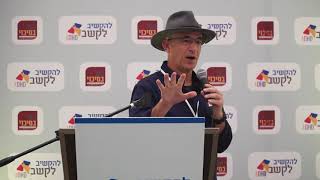 להקשיב לקשב ADHD - גיא בן צבי - טיפול משלים, תרופות לא גזרה משמים