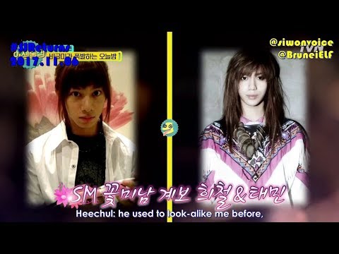 [ENGSUB] 171027 tvN Life Bar EP42 cut - angel version of Kim Heechul, SHINee Taemin