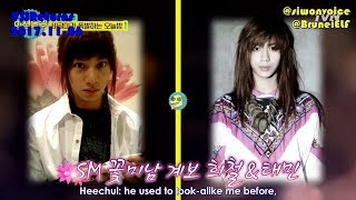 [ENGSUB] 171027 tvN Life Bar EP42 cut - angel version of Kim Heechul, SHINee Taemin