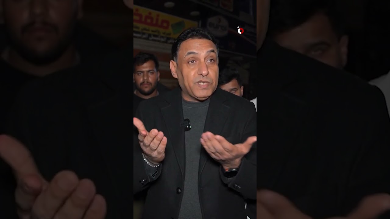 فيديو | استهداف منافذ توزيع رواتب في بغداد..دعوات لتفعيل العمل الاستخباري وحصر السلاح بعد حادثة البلديات