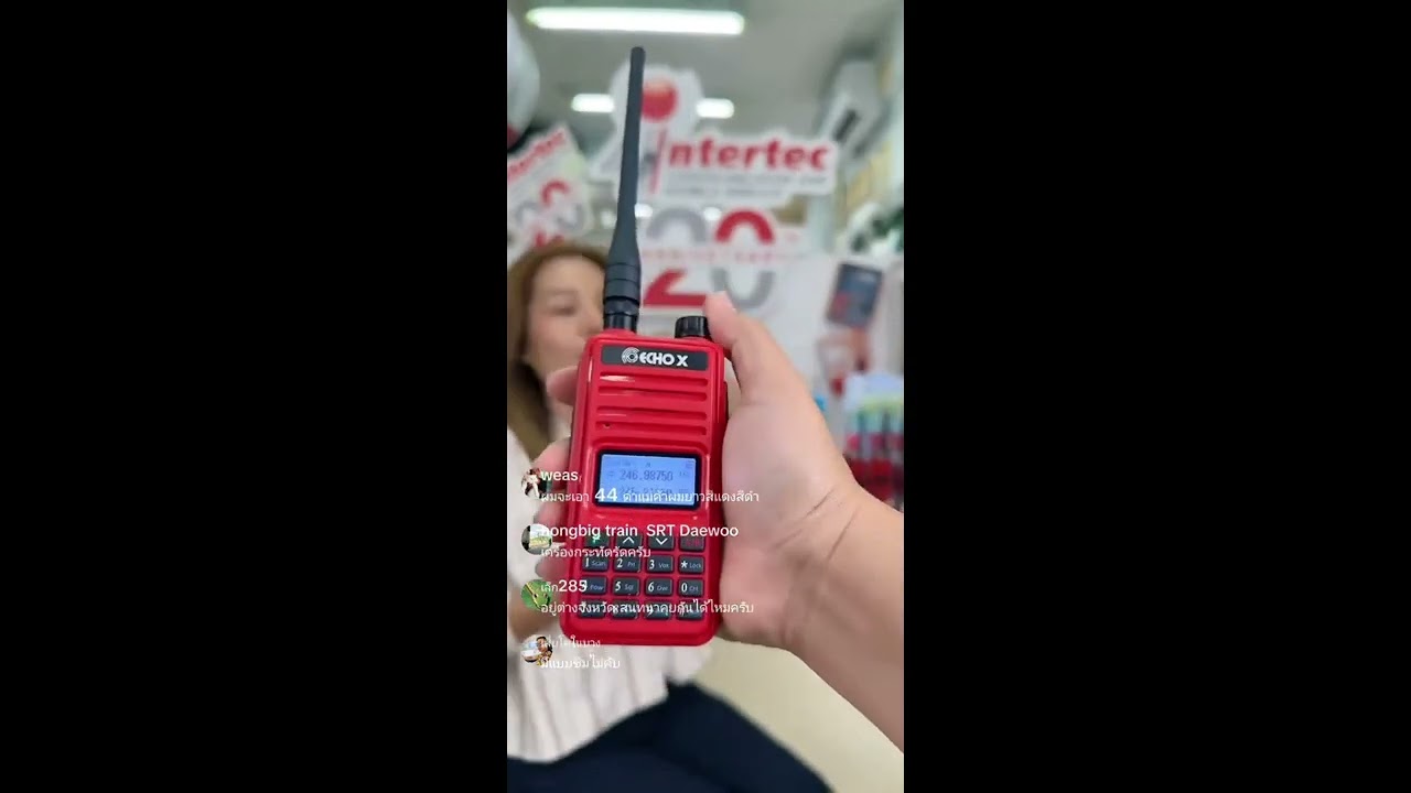 วิทยุสื่อสาร  ECHO-X 0.5watts วอแดงเครื่องแท้ ราคาดี ที่#intertec