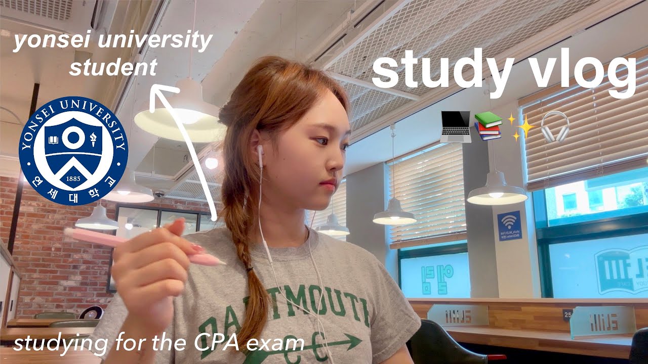 STUDY VLOG | yonsei uni student | CPA exam prep | a productive day in my life  💻📚✨🎧