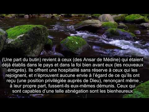 Chapitre 59 L'exil, Récitation Émotionnelle Du Coran, Sous-titres En Plus De 90 Langues