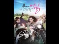 Spy Girl Korean Movie Comedy 2014 Full HD English Subtitle