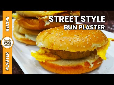 Famous Street Style Bun Plaster Recipe By Moods Foods Secrets