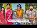 Yakshini Page 4 FullVideo ️ Akkicherry