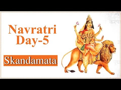Navratri Day 5 | Navratri Special 2024 | Importance Of Skandamata With Lyrics | स्कंदमाता
