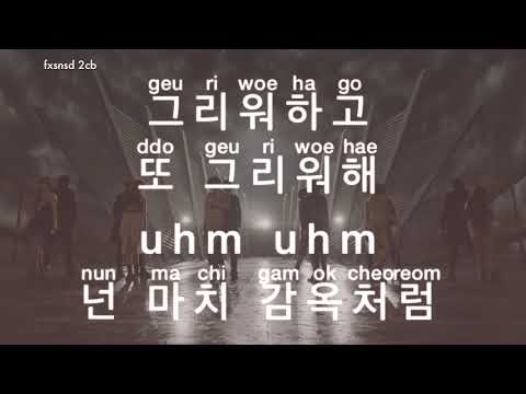 [KARAOKE] T-ara - Cry Cry