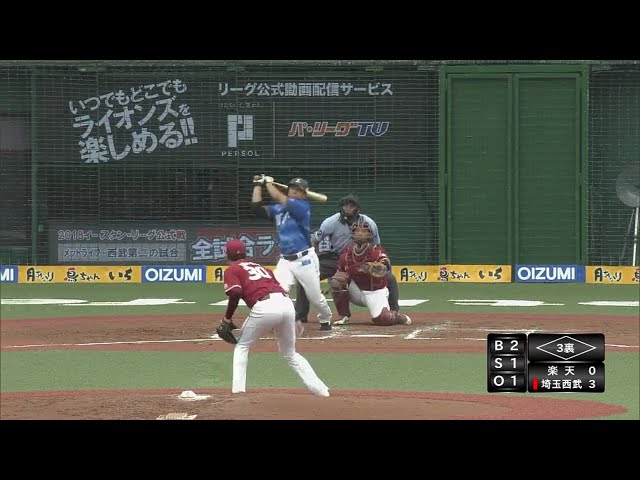 【ファーム】ライオンズ・坂田 今季ファーム第1号のホームランを放つ!! 2018/7/21 L-E(ファーム)