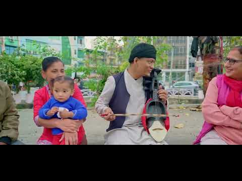 nun charko tyoi mathi besar chh malai dherai nachalau pesarchh