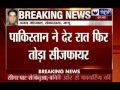 Pakistan violates ceasefire again, targets 3 BSF.