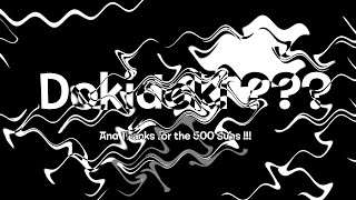 (500 Subs Special !!!) Preview 2 Block 13 dokidoki