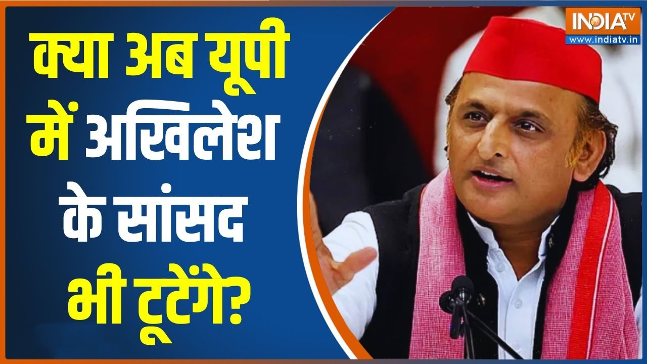OP Rajbhar On Samajwadi Party: क्या अब यूपी में अखिलेश के सांसद भी टूटें?