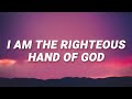 Poor Mans Poison - I am the righteous hand of god (Hell's Comin' With Me) (Lyrics)