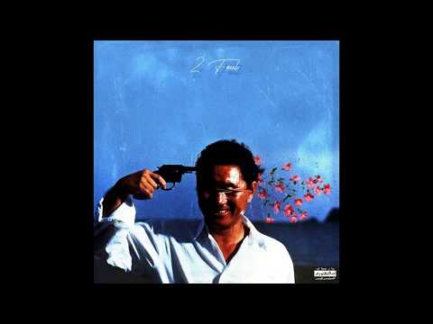 Pro Dillinger - Nothing feat. Snotty prod. Rob Deniro (2 Foul EP)