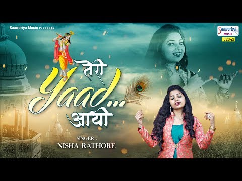 YouTube Fallback Thumbnail