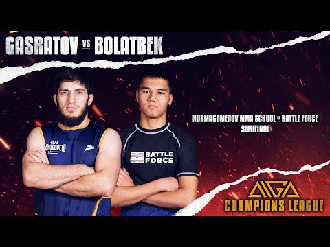 Bagir Gasratov - Seilkhan Bolatbek | AIGA Champions League | Grappling