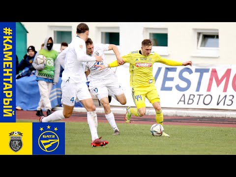 Настальгія па дому. Напружаная гульня. Каментарый Уладзіслава Малькевіча